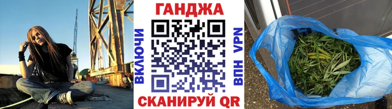 Купить наркотик аптеки Катайск АМФЕТАМИН  Каннабис  КОКАИН  Псилоцибиновые грибы  Гашиш  Меф мяу мяу 
