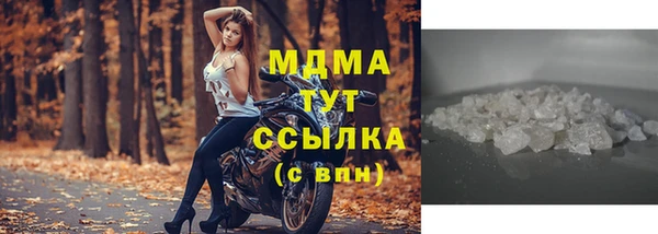 каннабис Новодвинск