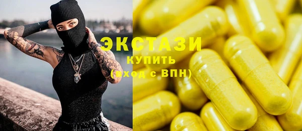 каннабис Новодвинск