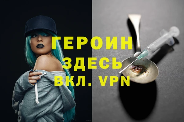 скорость Абаза