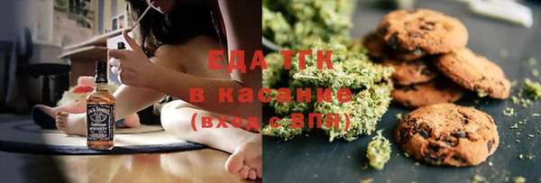 не бодяженный Абдулино