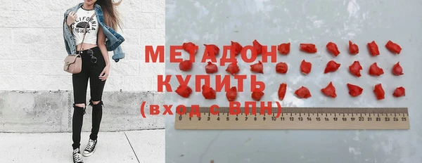 гидропоника Абинск