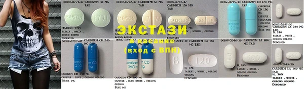 каннабис Новодвинск