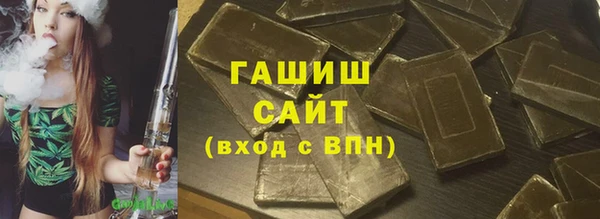гидропоника Абинск