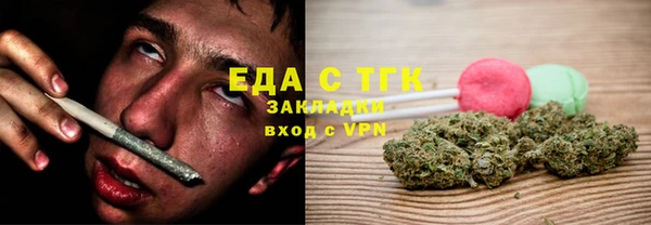 скорость Абаза