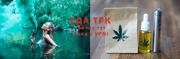 гидропоника Абинск