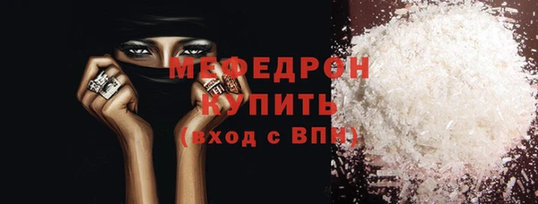 скорость Абаза