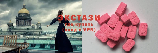 гидропоника Абинск