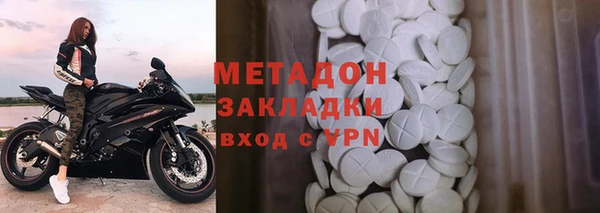 гашиш Алексин