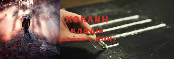 не бодяженный Абдулино