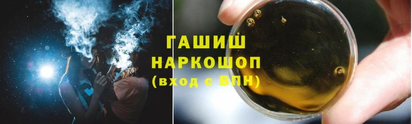 не бодяженный Абдулино
