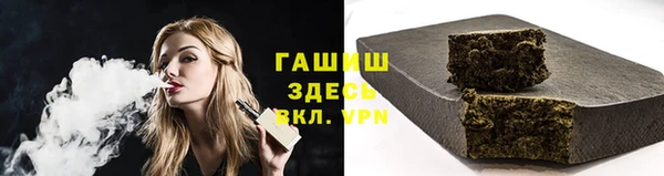 COCAINE Новокубанск
