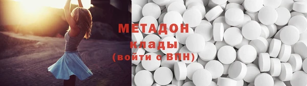 скорость Абаза