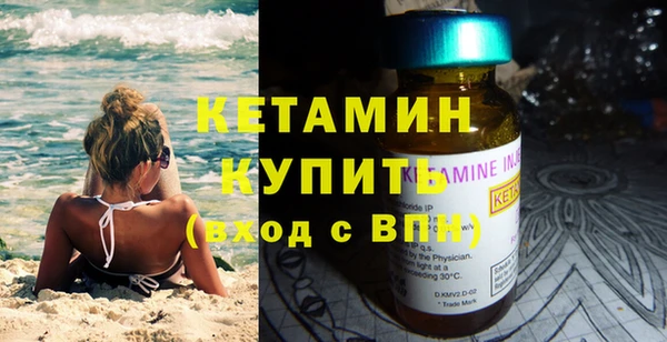 не бодяженный Абдулино