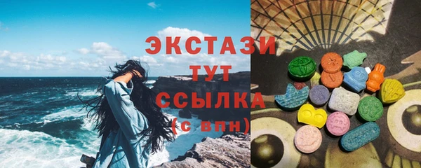 не бодяженный Абдулино
