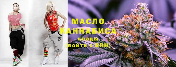 не бодяженный Абдулино