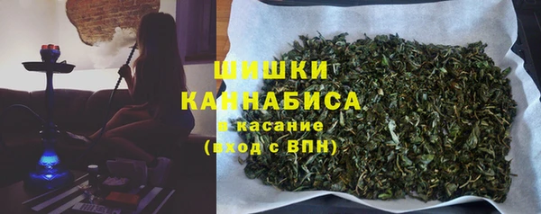скорость Абаза