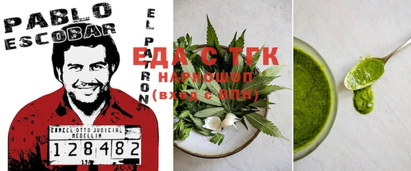 скорость Абаза
