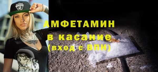 кокаин колумбия Алексеевка
