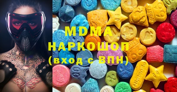 скорость Алзамай