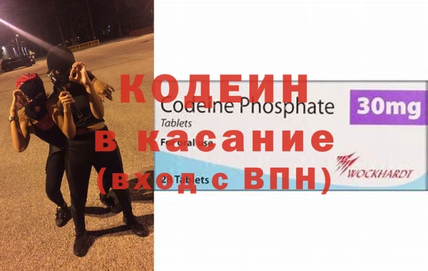 скорость Алзамай