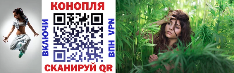Марихуана VHQ  Катайск 